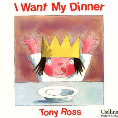 I Want My Potty / I Want My Dinner
