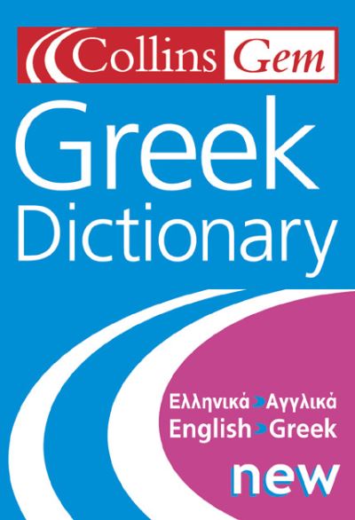 Collins Gem Greek-English, English-Greek Dictionary