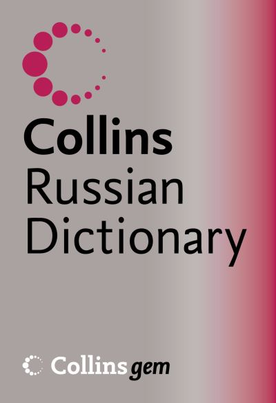 Collins Russian Dictionary