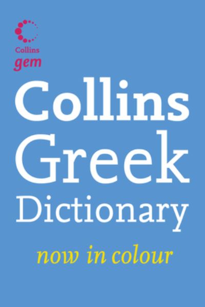 Collins Greek Dictionary