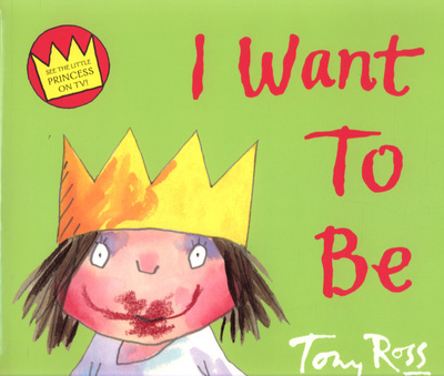 I Want To Be
