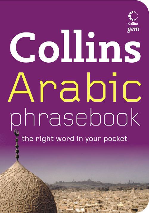 Collins Arabic Phrasebook
