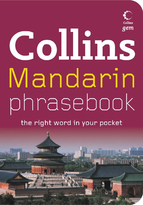 Mandarin Phrasebook