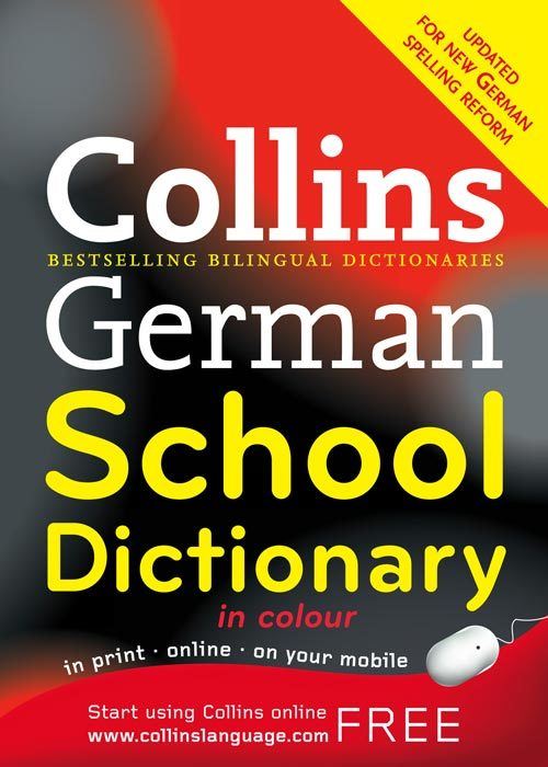Collins German Dictionary