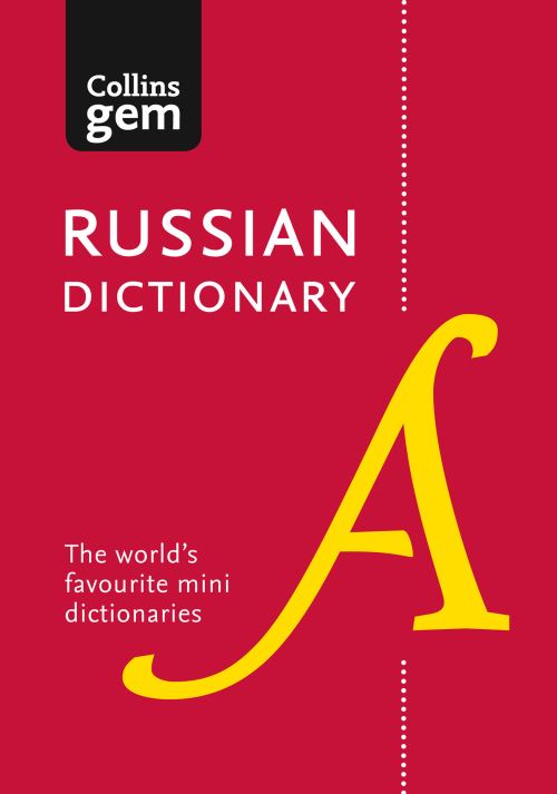 Collins Russian Dictionary