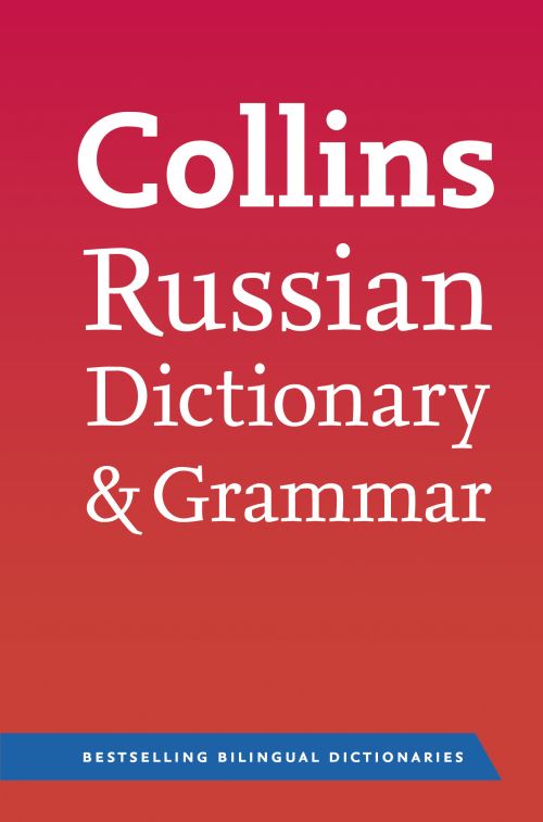 Collins Russian Dictionary