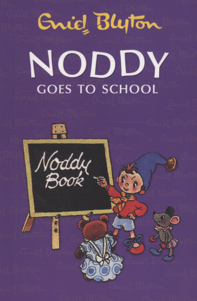 Noddy Goes to School