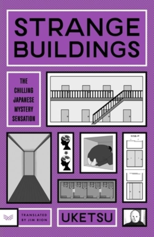 Strange Buildings