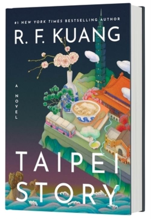 Taipei Story (Standard Edition)