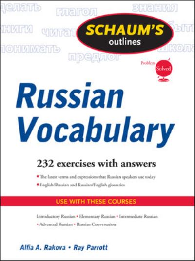 Russian Vocabulary