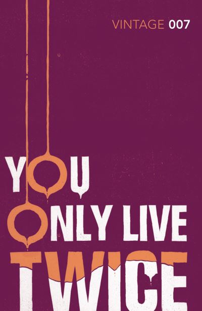 You Only Live Twice James Bond 007