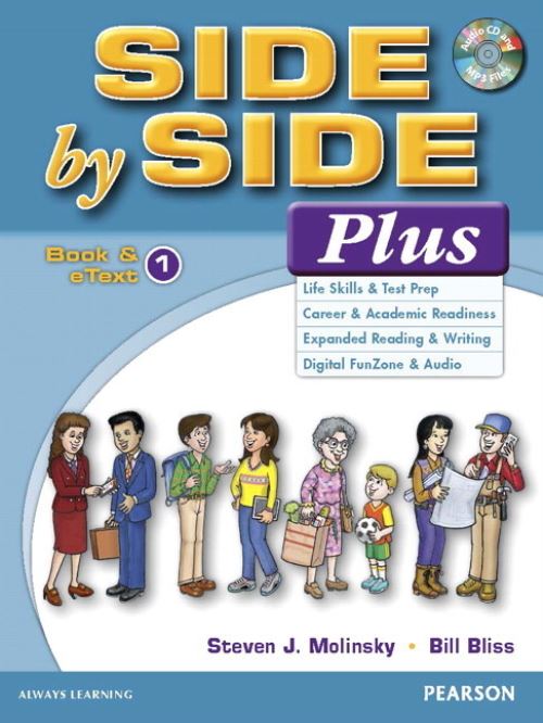 Side by Side Plus