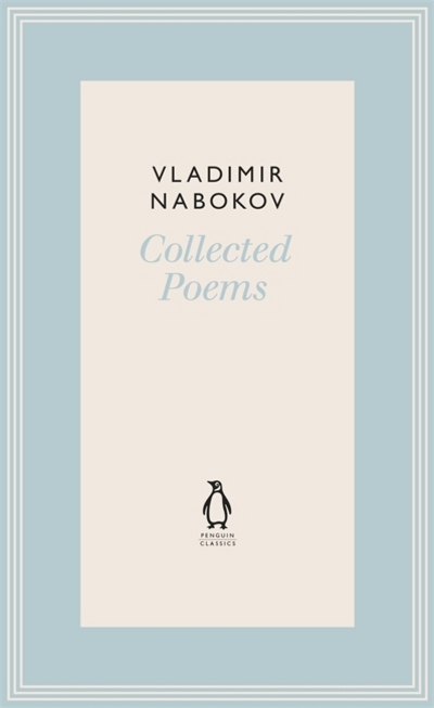 Collected Poems