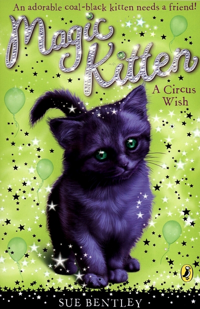A Circus Wish