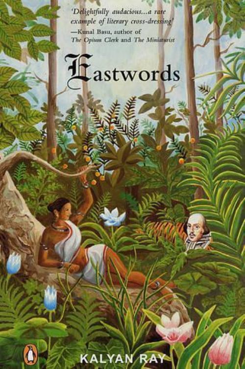 Eastwords
