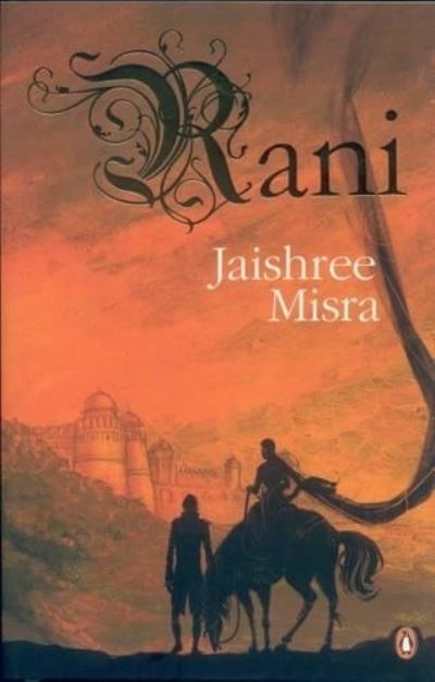Rani