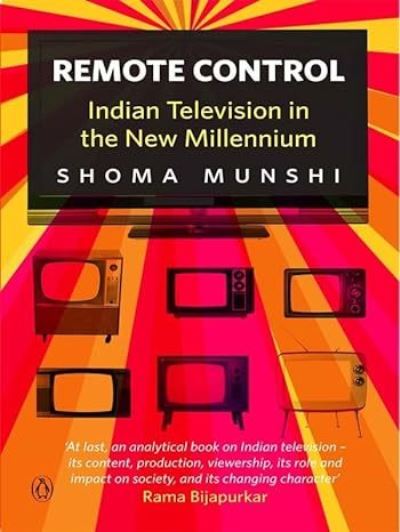 Remote Control