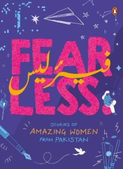 Fear Less