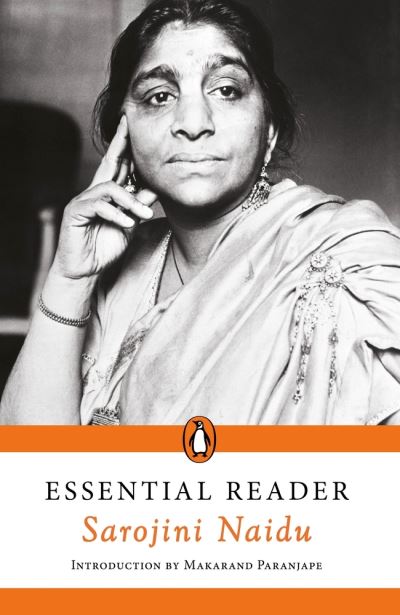 Essential Reader