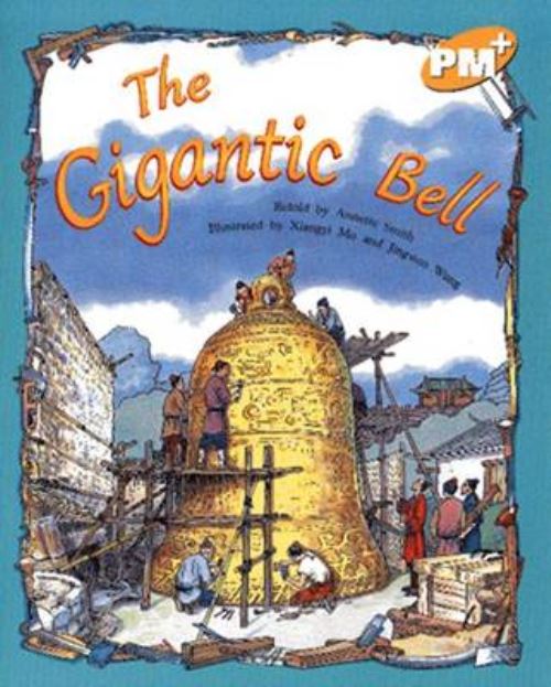 The Gigantic Bell