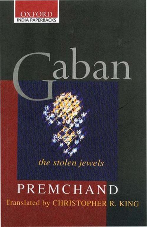 Gaban