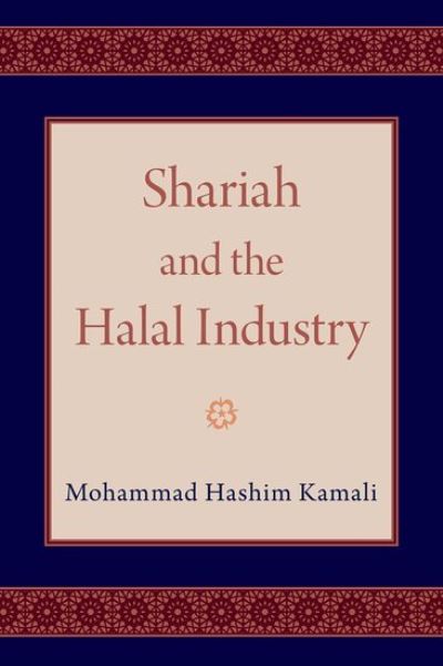 Shariah and the Halal Industry