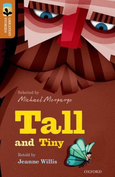 Tall and Tiny