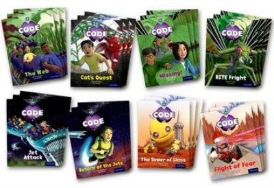 Project X Code