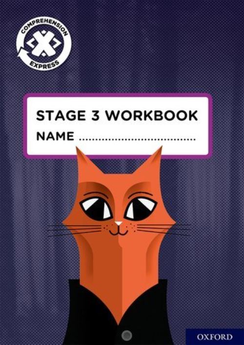 Project X Comprehension Express