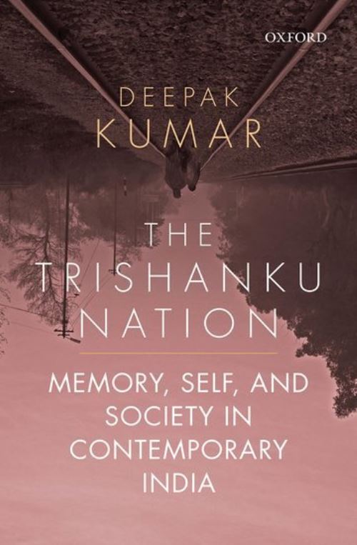 The Trishanku Nation
