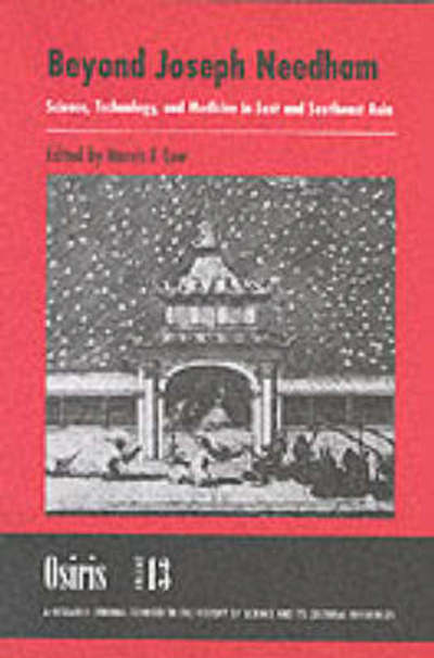 Osiris, Volume 13