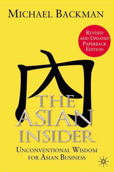 The Asian Insider