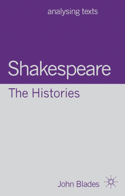 Shakespeare