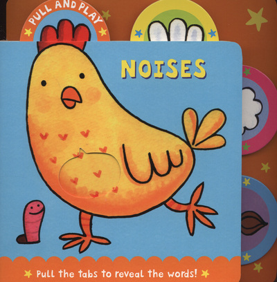 Noises