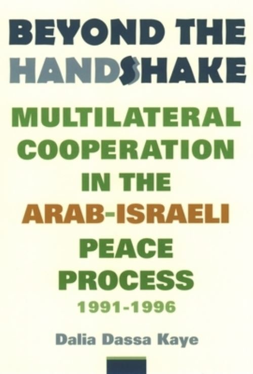 Beyond the Handshake