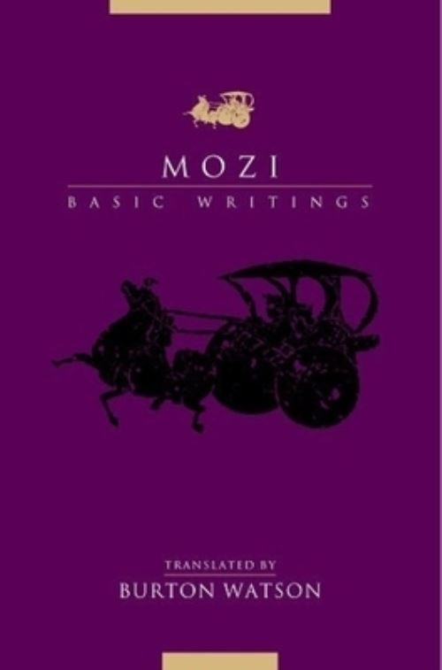 Mozi