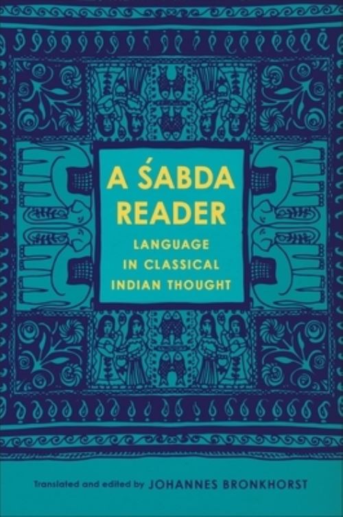 A Gsabda Reader