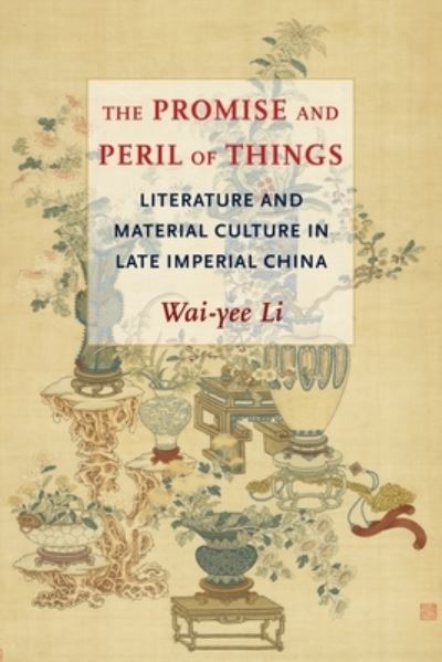 The Promise and Peril of Things