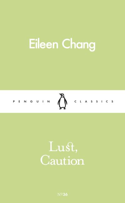 Lust, Caution
