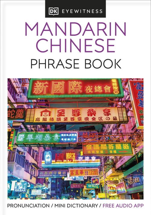 Mandarin Chinese