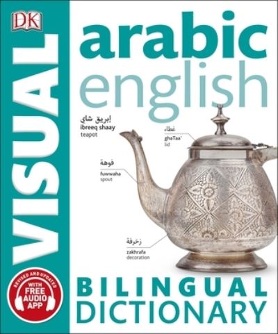 Bilingual Visual Dictionary