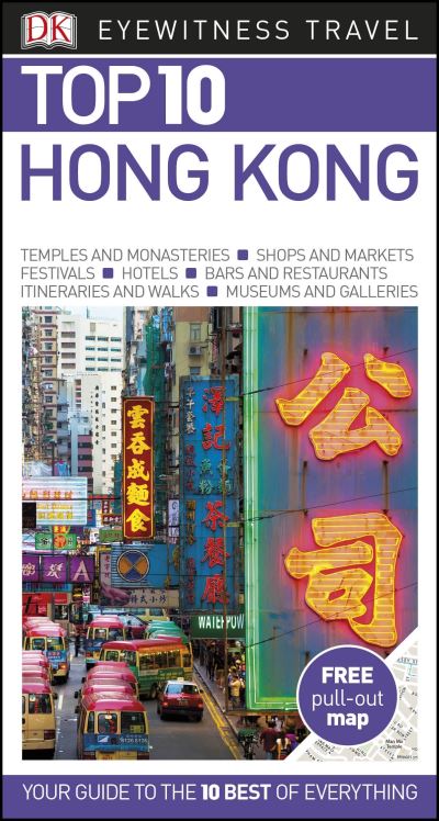 Top 10 Hong Kong