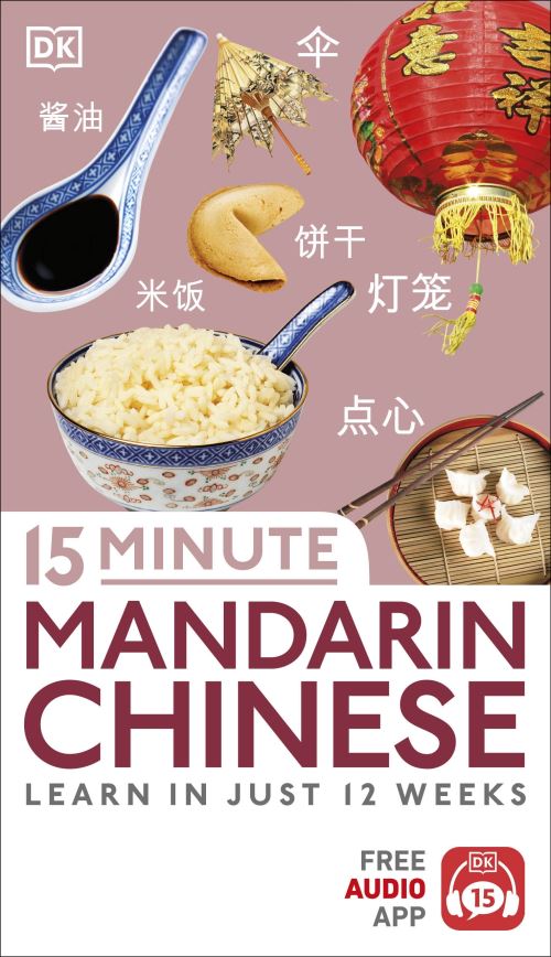 15 Minute Mandarin Chinese