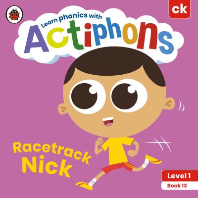 Racetrack Nick