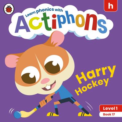 Harry Hockey