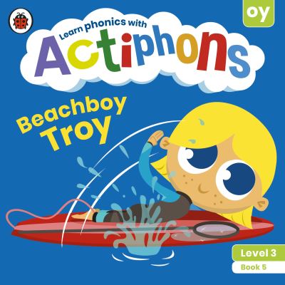 Beachboy Troy