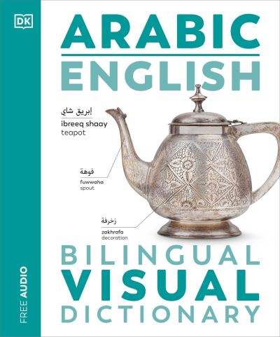 Arabic-English Bilingual Visual Dictionary
