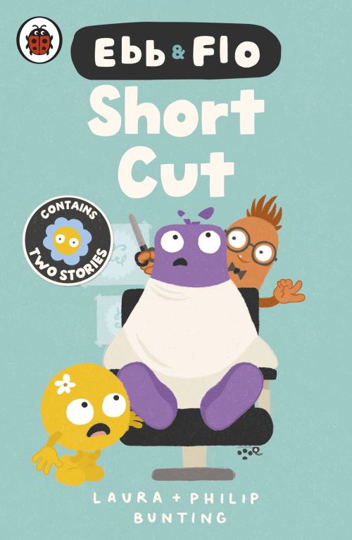 Short Cut