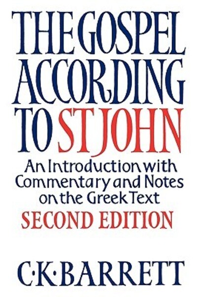 The Gospel According to St John