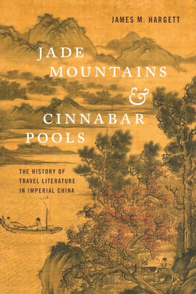 Jade Mountains & Cinnabar Pools